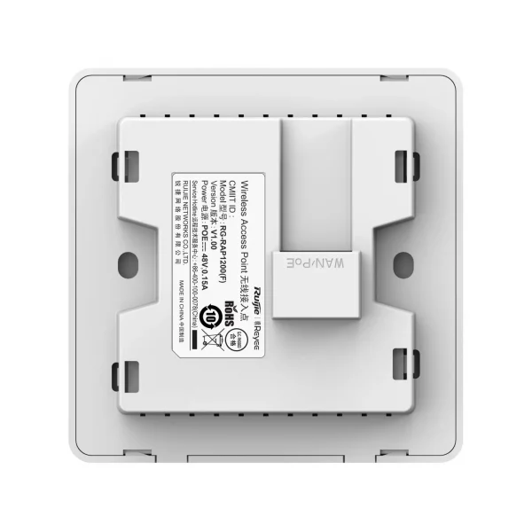 rap1200f-back