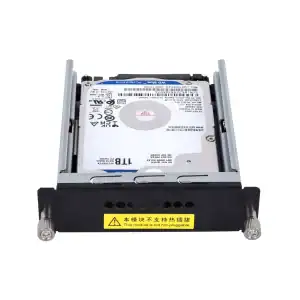 rg-hdd1t-inside