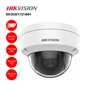 DS-2CD1121G0-I