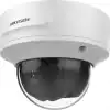 DS-2CD2721G0-I
