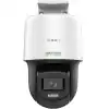 DS-2DE2C200SCG-E