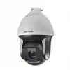 DS-2DF8250I5X-AEL