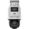 DS-2SE2C200MWG