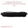 Thanh nguồn PDU 12 cổng C13 C19, chuẩn 19″, 1U, gồm 10 cổng C13 và 2 cổng C19, có đèn báo, 20A, dây điện 3x2.5mm dài 1.5m.