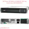 APC Smart-UPS 3000VA LCD RM 2U 230V with SmartConnect SMT3000RMI2UC